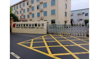 净化工程案例